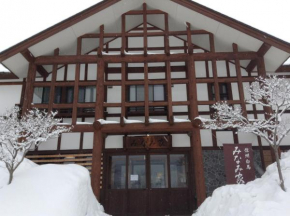 Minamiya 山とねこと遊ぶ宿 みなみ家 Hakuba